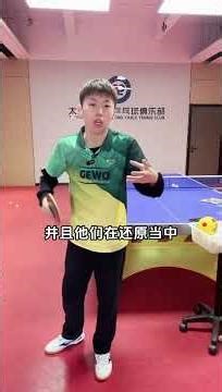 Master the Art of Table Tennis: Core Power Techniques