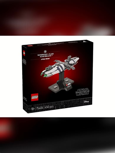 LEGO Star Wars munificent class #lego #legostarwars