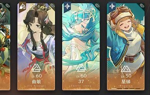 集齐1999全动态卡面啦～就这个1999爽！