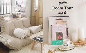 【49】♡ Room Tour 参观我的房间 ♡改造出租屋 日系装饰分享 唠嗑向