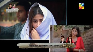 95K views · 409 reactions | Exclusive behind the scenes of #YakeenKaSafar Starting from 19th April, Wed at 8:00 PM on #HUMTV | Yakeen Ka Safar | Facebook