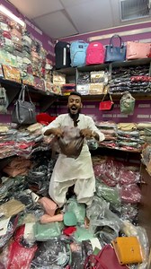 Shah Collection 03012985474 Ladies Bag 5 or 10 Rupees MayShop #F -101 1St Floor Jama mall Near Civil Hospital M.A Jinnah Road Karachi #Fyp #Viralvideo #Wholesale #KKM #karachikimarket #Viral #trending #10rupeesSale #ladiesbag #jamamallshop101 | Domestic Karachi