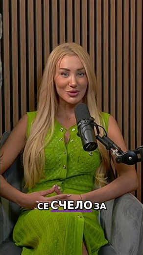 Жаждата да одобрение потиска същността ни