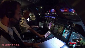 空客A380起飞视频,99%的人没有看过里面驾驶舱是多么的现代化
