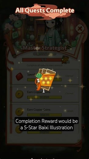 Complete #Master #Strategist R5 | #Merge #Teahouse #夢幻茶樓 #梦幻茶楼