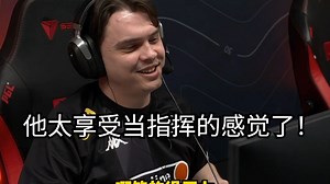 马西西看电子哥electroNic指挥由高压电到交流电再到电脑的转变！他太享受当上帝 当指挥的感觉了！