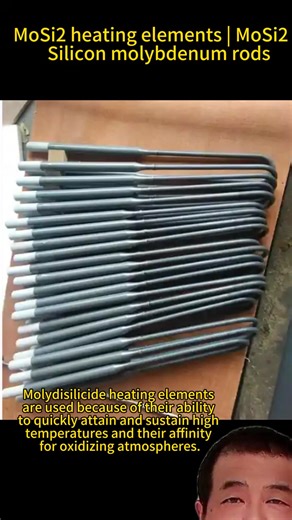 MoSi2 can form SiO2 protective layer on the surface at high temperature to prevent further oxidation, whice has good high temperature oxidation resistance.#heatingsolutions #furnacerepair #furnace_repair #furnace_service #furnaceinstallation #furanceinspection #furnacecheck #ferrite #glassbottle #SIC #MOSI2 #FURNACE #CEREMIC #GLASS #aluminium #heatingelements #semiconductor #cement #zirconia #battery #metallurgy #refractory #heating #heatingelement #heatingsolutions #glassindustry #ceramicindust
