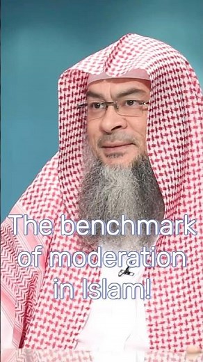 What is the benchmark of moderation in Islam? #hudatv #islamic #guiadance