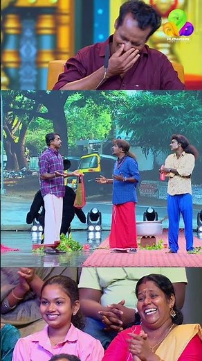ഓണം നിർത്തിയെന്നു വിചാരിച്ചിരിക്കുവാ...😆