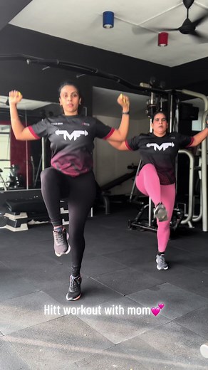 Get Fit with Hitt: Join a Mother-Daughter Duo for an Energizing Workout!