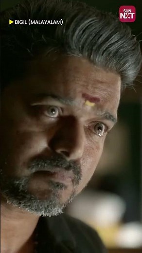 Bigil | Vijay | Nayanthara | Atlee | Sun NXT Malayalam