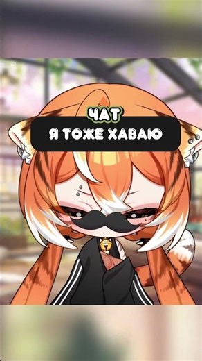 twitch: BanshaMeow #ruvtuber #vtuber #banshameow