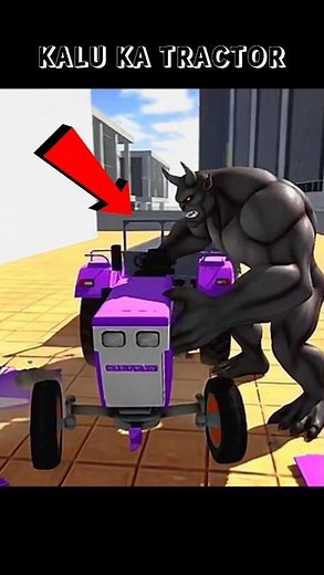 Kalu Ka Tractor 🚜 || #shorts #gaming #indianbikedriving3d