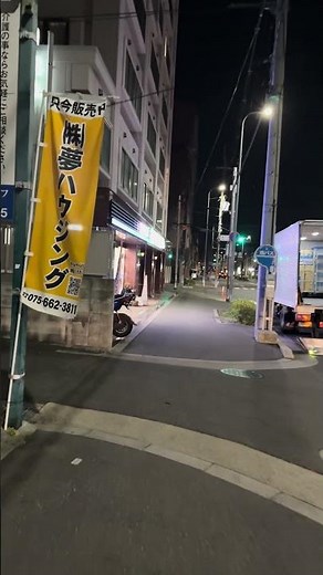 京都旅行2026012311本日の宿、京都ユニバーサルホテル烏丸#travel