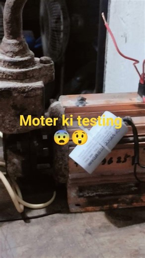 testing coil service centre #ekmotahathighumechala