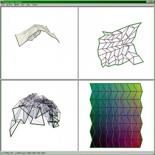 Design System for Rigid Quad Origami