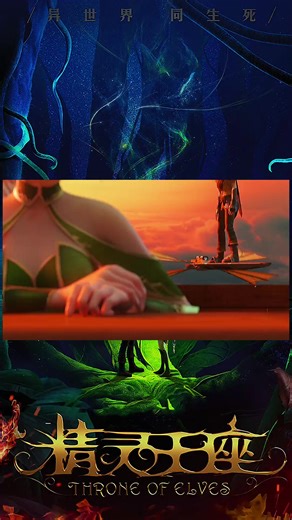 Sad Anime and Cartoons for Kids: Emotions in Animation