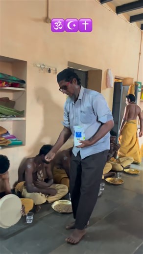 Prathakota_village__ | ప్రాతకోట శివస్వాములు లకు అన్నదానం | Instagram