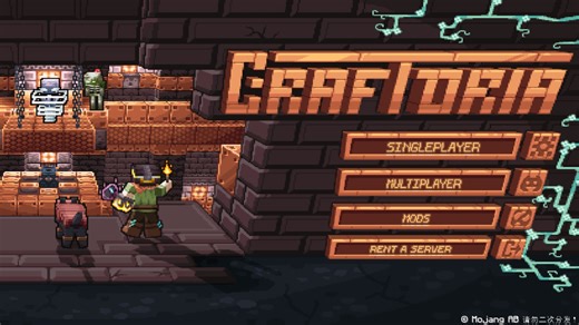 [1.21.1]Craftoria 500 Mods 骁龙8Gen2运行NeoForge大型整合包游戏测试