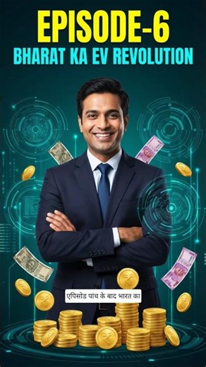 Scooters ki variety leke aaya Deltic, Bharat Ka EV Revolution by Deltic Episode-6 #deltic #electric