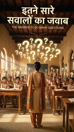 Sabhi Khuch Milega 🔥 Class 12 Boards | Class 12 English | CUET 2026 | CUET Exam #cuet #class12