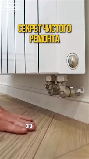 РЕМОНТ, ОТДЕЛКА и ДИЗАЙН | Москва и МО | Сергей Падурару | Ремонт, отделка и дизайн любой сложности. Чтобы записаться на экскурсию на строящийся объект или получить быстрый расчет своего проекта,... | Instagram