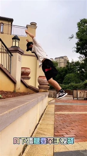 Most popular water skipping tutorial like a dragonfly