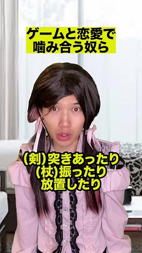 異世界冒険放置RPG「杖と剣の伝説」の魅力