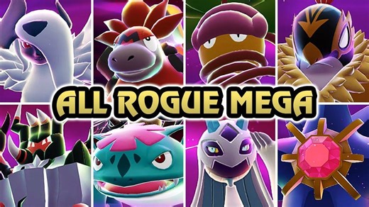 宝可梦 Z-A | 全狂热Mega进化宝可梦