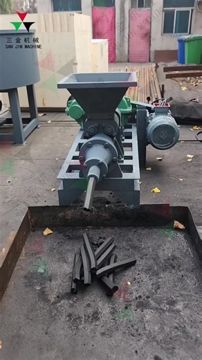 #CapCut #煤棒机 #Charcoalextrudermachine #Charcoal #EcoFriendlyMachine #Charoalballpressmachine #BBQ #fypppppppppppppppp #fyp #wastetoenergy