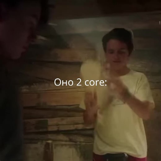 Ричи и Эдди моя римская империя 🕊️🫶🏻 #Оно #it #рекомендации #Ричи #Эдди #Стен #Билл #Бен #беверли #core #recommendation #core #fyp #fyp #fyp @katerina𖤐 @diva230