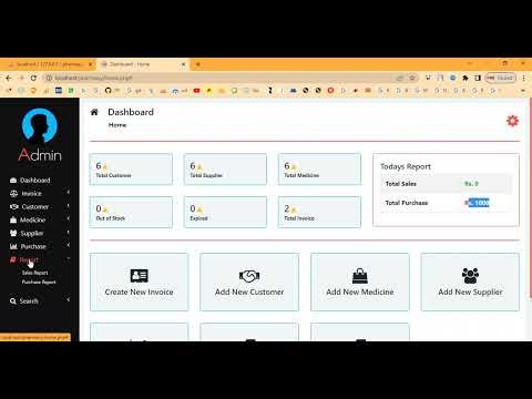 Pharmacy Management System in PHP Application Projects