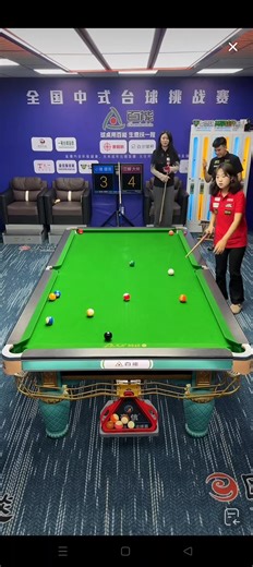 酱油小雅vs大帅3没 下 10月15日 S2赛季 全国青少年中式台球挑战赛 @阿浩讲台球