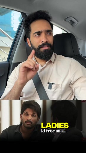 flying taxi from zomato founder | marketfeed.telugu