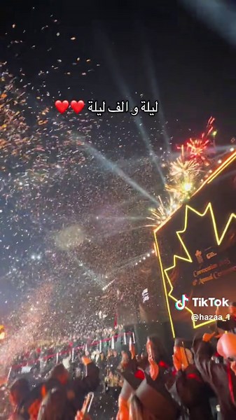 A Night of a Thousand Nights ❤️❤️