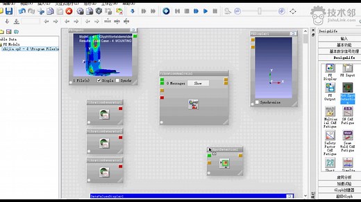 正弦扫频+定频+多轴+PSD新能源汽车电池包Hyperworks+Ncode国标振动疲劳仿真分析教程_5