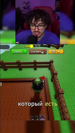 EDISON WAS GIFTED THE MOST EXPENSIVE FRUIT IN ROBLOX!!