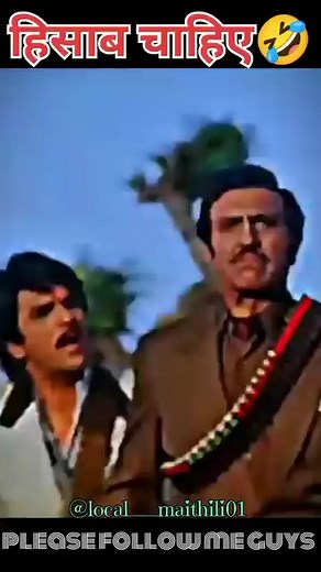 Arjun boy (@deva.kumar76)’s videos with original sound - Arjun boy