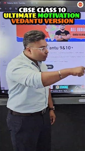 Unleash the Power: Ultimate Motivation for CBSE Class 10 - Vedantu Version! 🚀💪 #boardexam2024