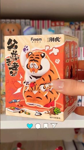 Unboxing Funism - Alexander The Fat Tiger-Roaring Love Series✨#blindbox #unboxing #asmr