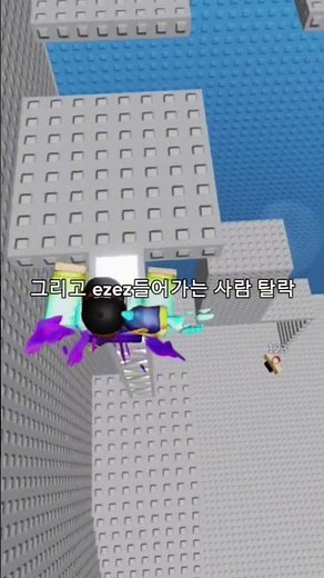 지금부터 여러분의 닉네임을 맞쳐 보겠습니다 닉네임 맞치면 탈락
