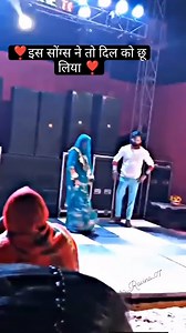 151K views · 4.6K reactions | Banna baisa Dance,,,♥️ Follow me #dancecuple #dancehusbandwife #viralvideos #dancerajasthani #dancerlife #dancevideos #trendingreels #trending #reelsviral | Rajasthani Culture Rajasthani Culture | Facebook