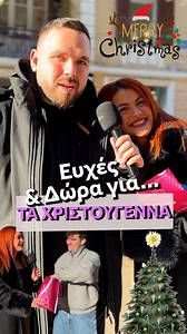 Elixir Make Up on Reels