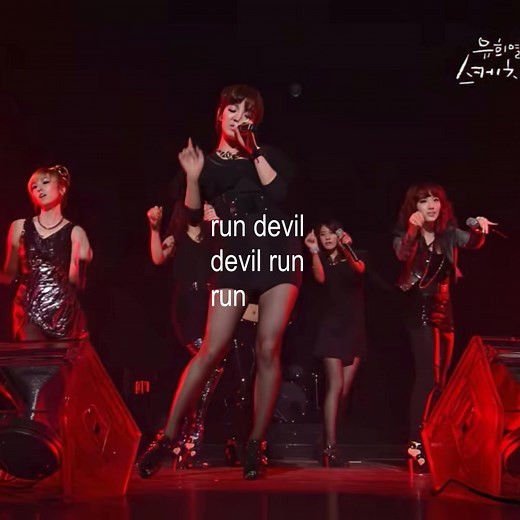 SNSD Performance of ‘Run Devil Run’ on Sketchbook