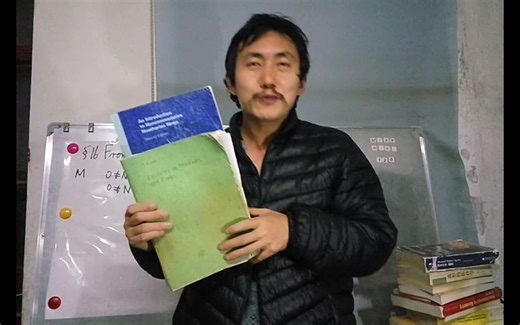 Strongart交换与非交换代数16：从一致模到Ore整环