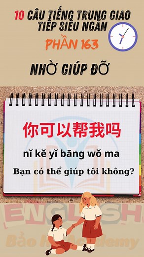 10 câu tiếng Trung giao tiếp siêu ngắn - Phần 163