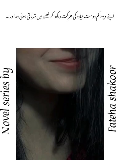 Short Novel in Khmer: A Unique Reading Experience