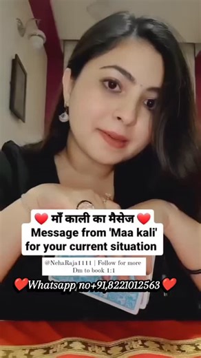 tarot_by_neha 1111 on Instagram: "Drop 💜 to claim 👉 ALERT ⚠️ Must Read Notice- I am not going to approach you / call you / text you or send you friend request for personal reading. Please be aware of fake ids who is pretending to be me and messaging my followers and doing fraud by asking for money. My fake id have 5 times 1 after my name and 6 times 1 after my name search and report it. As this fake id is doing fraud with many innocent people. Just remember Neha Raja only official id have 4 ti