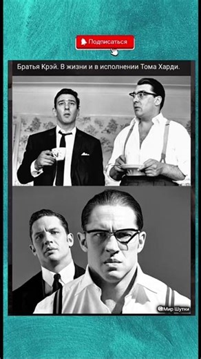 #смех #мем #юмор #шуточное #смешновидео #прикол #мемас #мемы #стрим #приколы #shorts #comedy #топ