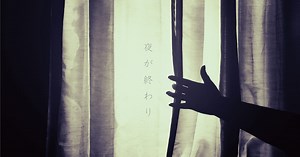 Chapter line、新作トレイラー＆ジャケットビジュアル解禁